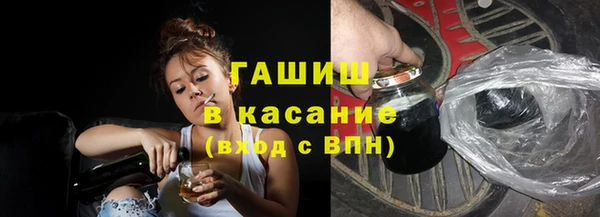 ешки Корсаков