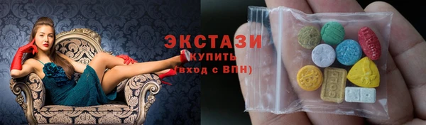 прущий лед Костерёво