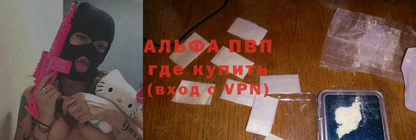 прущий лед Костерёво