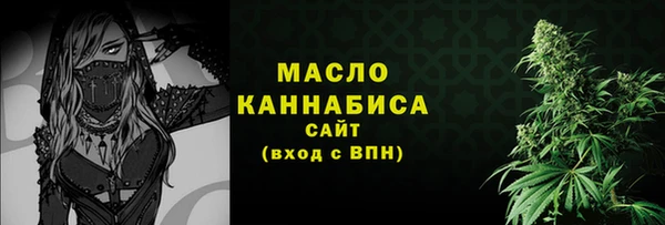прущий лед Костерёво
