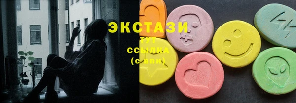 ешки Корсаков
