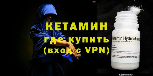 дурь Красноперекопск