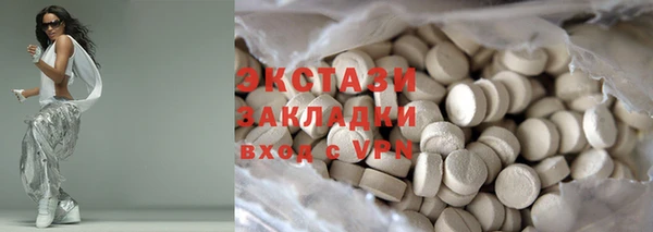 ешки Корсаков