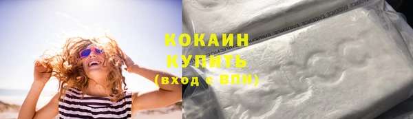 гидропоника Краснослободск