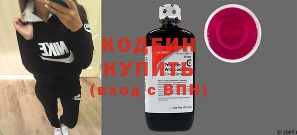 гидропоника Краснослободск