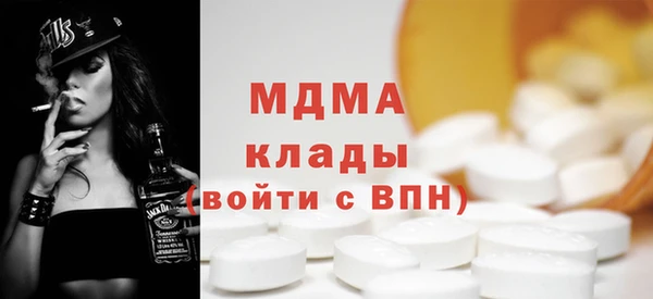 гидра Коряжма