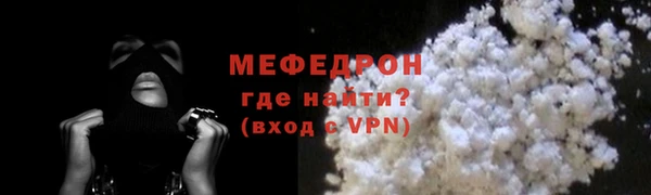 гидра Коряжма