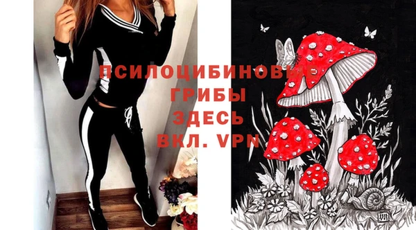 дурь Красноперекопск