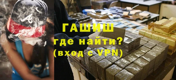 прущий лед Костерёво