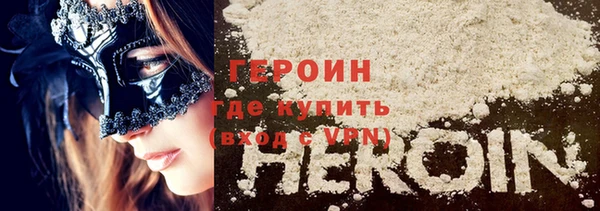 mdpv Краснотурьинск