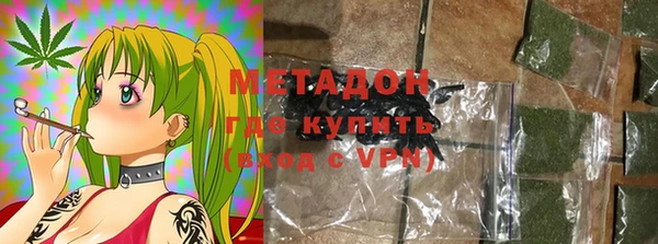 дурь Красноперекопск