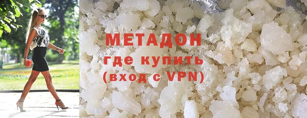 гидропоника Краснослободск