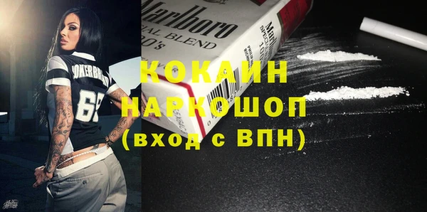 прущий лед Костерёво