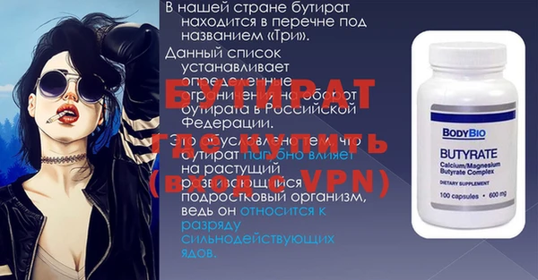 ешки Корсаков