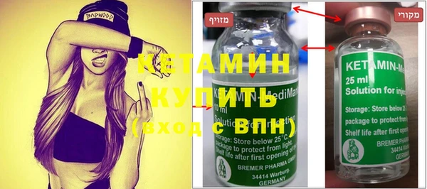 mdpv Краснотурьинск