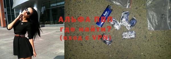 прущий лед Костерёво