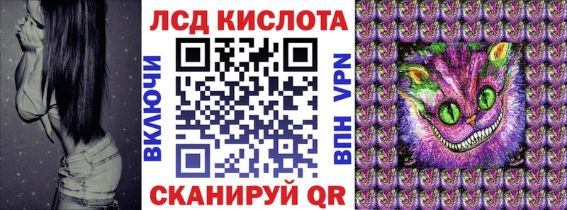 Купить где  Верхняя Пышма  Марки 25I-NBOMe 1,8мг 